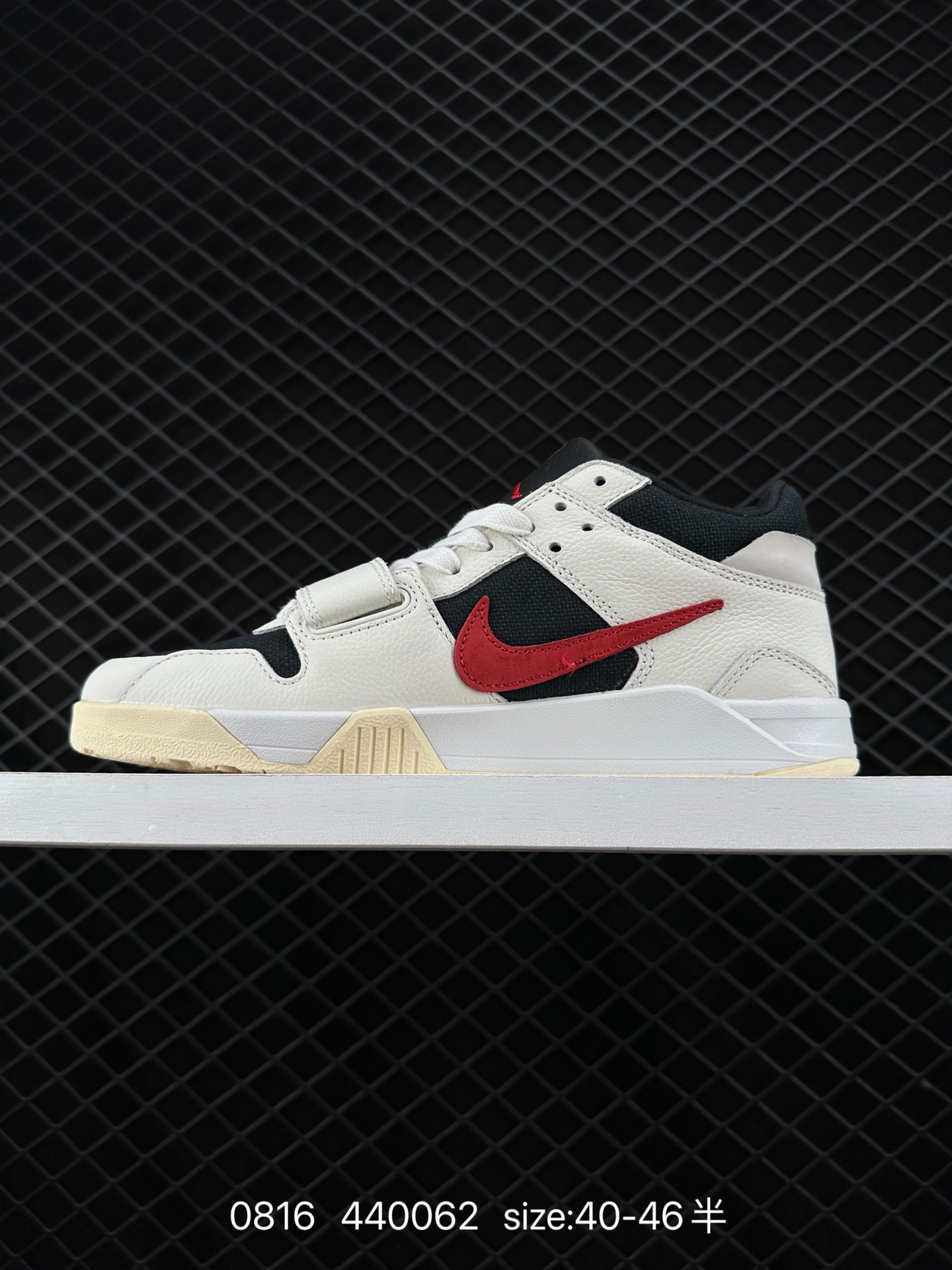 Travis Scott x Jordan Cut The Check AJ1 Travis Scott x Jordan Cut The Check AJ1